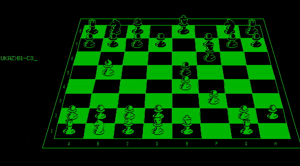 Posnetek zaslona šahovske partije na Iskra Delta Partner.